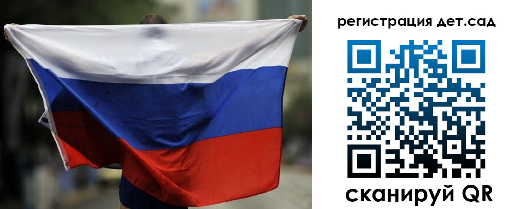 пропишу в квартире в Троицке